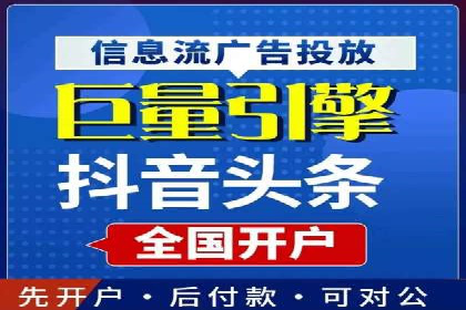 百度SEO推广公司案例分享：实战优化策略解析