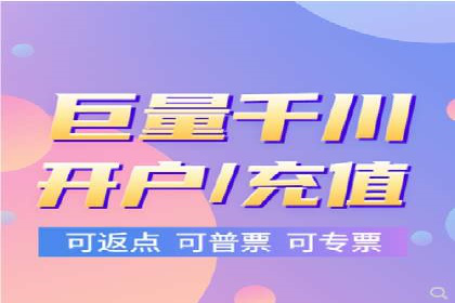 案例分析：托管SEM竞价助力电商旺季促销
