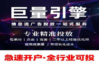 SEM账户托管优化前后对比分析
